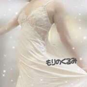 ヒメ日記 2026/04/19 19:45 投稿 森野くるみ 甲府回春アロマージュ