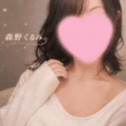 ヒメ日記 2026/06/04 12:01 投稿 森野くるみ 甲府回春アロマージュ