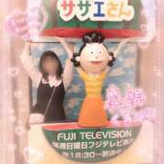ヒメ日記 2026/06/12 12:15 投稿 森野くるみ 甲府回春アロマージュ