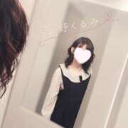 ヒメ日記 2026/06/20 11:45 投稿 森野くるみ 甲府回春アロマージュ
