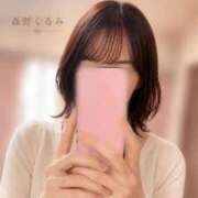 ヒメ日記 2026/07/02 12:15 投稿 森野くるみ 甲府回春アロマージュ