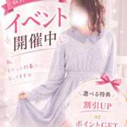 ヒメ日記 2026/08/03 12:15 投稿 森野くるみ 甲府回春アロマージュ