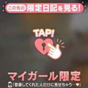 ヒメ日記 2026/02/02 21:16 投稿 花（ハナ） アバンチュール(五反田)