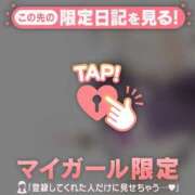 ヒメ日記 2026/02/07 10:16 投稿 花（ハナ） アバンチュール(五反田)