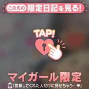 ヒメ日記 2026/02/07 12:16 投稿 花（ハナ） アバンチュール(五反田)