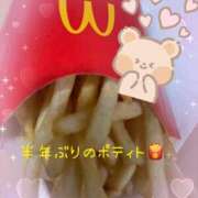 ヒメ日記 2026/02/08 15:16 投稿 花（ハナ） アバンチュール(五反田)