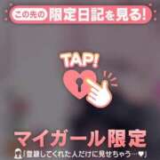 ヒメ日記 2026/02/11 14:01 投稿 花（ハナ） アバンチュール(五反田)