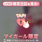 ヒメ日記 2026/02/23 12:01 投稿 花（ハナ） アバンチュール(五反田)