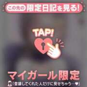 ヒメ日記 2026/02/23 13:31 投稿 花（ハナ） アバンチュール(五反田)