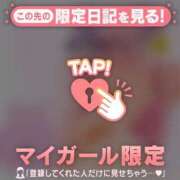 ヒメ日記 2026/02/24 18:31 投稿 花（ハナ） アバンチュール(五反田)