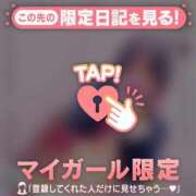 ヒメ日記 2026/02/28 13:01 投稿 花（ハナ） アバンチュール(五反田)