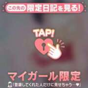 ヒメ日記 2026/02/28 18:01 投稿 花（ハナ） アバンチュール(五反田)