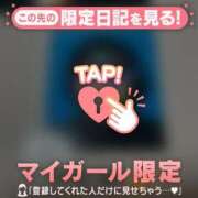 ヒメ日記 2026/03/04 21:16 投稿 花（ハナ） アバンチュール(五反田)