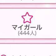 ヒメ日記 2026/03/06 22:16 投稿 花（ハナ） アバンチュール(五反田)