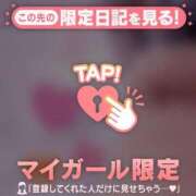 ヒメ日記 2026/03/09 18:01 投稿 花（ハナ） アバンチュール(五反田)