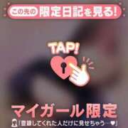 ヒメ日記 2026/03/09 19:01 投稿 花（ハナ） アバンチュール(五反田)