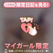 ヒメ日記 2026/03/09 21:01 投稿 花（ハナ） アバンチュール(五反田)