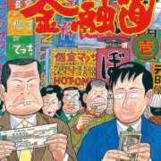 ヒメ日記 2026/03/10 19:31 投稿 花（ハナ） アバンチュール(五反田)