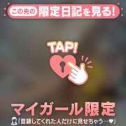 ヒメ日記 2026/03/21 15:01 投稿 花（ハナ） アバンチュール(五反田)