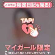 ヒメ日記 2026/03/21 17:01 投稿 花（ハナ） アバンチュール(五反田)