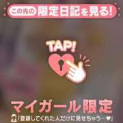 ヒメ日記 2026/03/22 12:16 投稿 花（ハナ） アバンチュール(五反田)