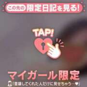 ヒメ日記 2026/03/22 13:01 投稿 花（ハナ） アバンチュール(五反田)