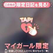 ヒメ日記 2026/03/22 15:31 投稿 花（ハナ） アバンチュール(五反田)