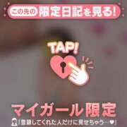 ヒメ日記 2026/03/29 16:16 投稿 花（ハナ） アバンチュール(五反田)