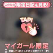 ヒメ日記 2026/03/29 17:31 投稿 花（ハナ） アバンチュール(五反田)