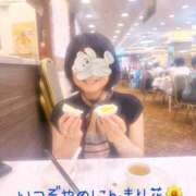 ヒメ日記 2026/04/08 11:01 投稿 花（ハナ） アバンチュール(五反田)