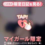 花（ハナ） ?記念すべき? アバンチュール(五反田)