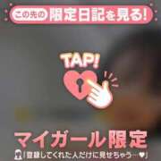 ヒメ日記 2026/05/10 14:16 投稿 花（ハナ） アバンチュール(五反田)