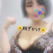 ヒメ日記 2026/05/14 20:16 投稿 花（ハナ） アバンチュール(五反田)