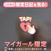 花（ハナ） ?9/19(土)お礼? アバンチュール(五反田)