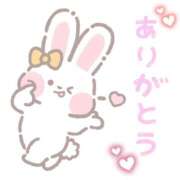 ヒメ日記 2026/02/27 14:08 投稿 よぞら ロイヤルフラッシュ