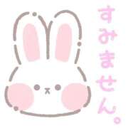 ヒメ日記 2026/03/02 06:46 投稿 よぞら ロイヤルフラッシュ