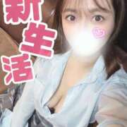 ヒメ日記 2026/04/13 14:17 投稿 ほのか ZERO