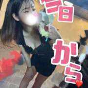ヒメ日記 2026/05/13 13:43 投稿 ほのか ZERO