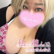 ヒメ日記 2026/03/18 19:23 投稿 梶（かじ） 丸妻 錦糸町店