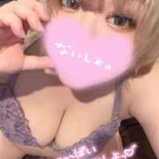 ヒメ日記 2026/03/29 15:50 投稿 梶（かじ） 丸妻 錦糸町店