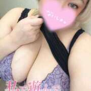 ヒメ日記 2026/04/12 15:34 投稿 梶（かじ） 丸妻 錦糸町店