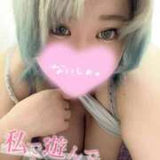 ヒメ日記 2026/05/16 14:23 投稿 梶（かじ） 丸妻 錦糸町店