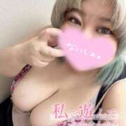 ヒメ日記 2026/05/20 05:19 投稿 梶（かじ） 丸妻 錦糸町店