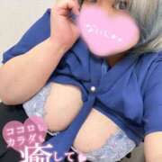 ヒメ日記 2026/06/30 23:40 投稿 梶（かじ） 丸妻 錦糸町店