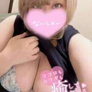 梶（かじ） こんな夜更けに...(〃ω〃) 丸妻 錦糸町店