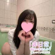 ヒメ日記 2026/04/01 12:02 投稿 ゆうひ カワサキ EROTIC