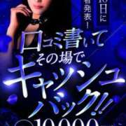 ヒメ日記 2026/05/10 16:15 投稿 ゆうひ カワサキ EROTIC