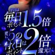ヒメ日記 2026/05/15 10:30 投稿 ゆうひ カワサキ EROTIC