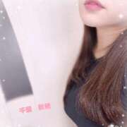 ヒメ日記 2026/02/01 13:26 投稿 千葉秋穂 こあくまな熟女たち 鶯谷・日暮里店(KOAKUMAグループ)