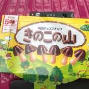 ヒメ日記 2026/02/01 14:13 投稿 千葉秋穂 こあくまな熟女たち 鶯谷・日暮里店(KOAKUMAグループ)